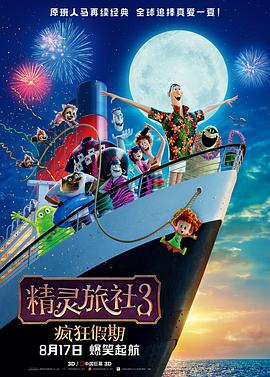 欧美日韩系列